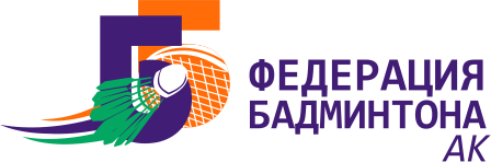 Федерация бадминтона Алтайского края
